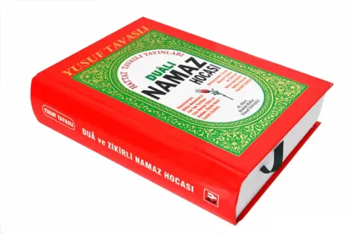 Dualı Namaz Hocası (Yusuf Tavaslı)-1648 - 1