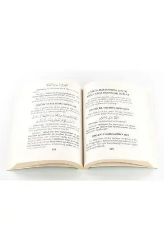 Duâ Bunches-1314 - 3