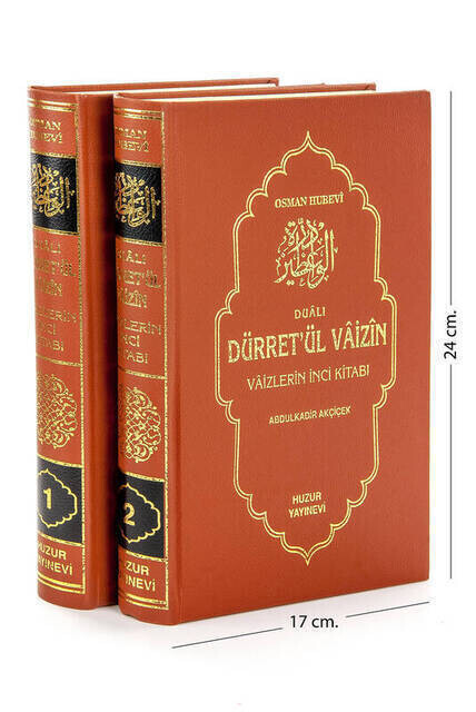 Dürretül Vaizin - 2 Cilt - Huzur Yayınevi - Şamua Kağıt
