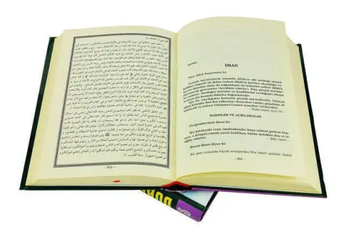 Dürret'ül Vaizin (Vaizlere İnciler) - Seda Yayınları (1)