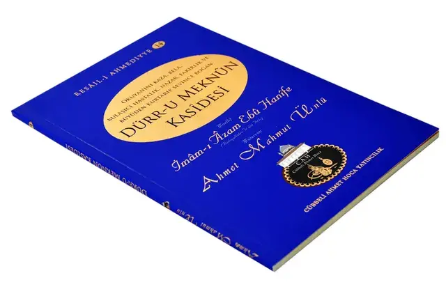  Dürrü Meknun Kasidesi - Ahmet Mahmut Ünlü - 1