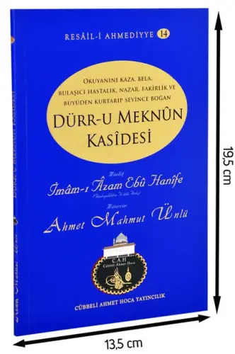  Dürrü Meknun Kasidesi - Ahmet Mahmut Ünlü - 2