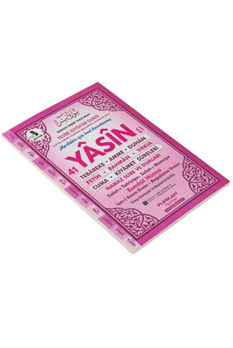 Economic 41 Yasin Book Medium Size 80 Pages Pink Color Mevlid Gift - Furkan Neşriyat (1)