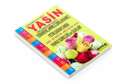 Economic 41 Yasin Book - Cep Boy - 192 Pages - Ayfa Publishing House - Mevlid Gift - 2