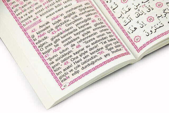 Economic 41 Yasin Book - Cep Boy - 192 Pages - Ayfa Publishing House - Mevlid Gift - 5
