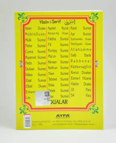 Economic 41 Yasin Book - Cep Boy - 192 Pages - Ayfa Publishing House - Mevlid Gift - 3