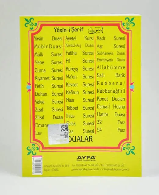 Economic 41 Yasin Book - Cep Boy - 192 Pages - Ayfa Publishing House - Mevlid Gift - 3