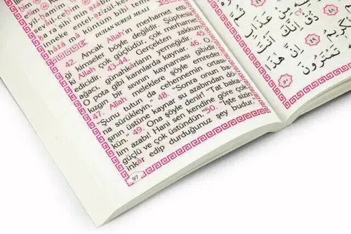 Economic 41 Yasin Book - Cep Boy - 192 Pages - Ayfa Publishing House - Mevlid Gift - 5
