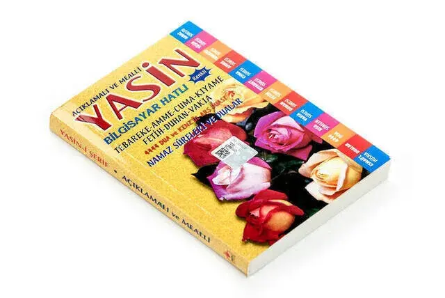 Economic 41 Yasin Book - Cep Boy - 192 Pages - Merve Publishing House - Mevlut Gift - 1