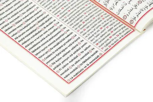 Economic 41 Yasin Book - Medium Size - 80 Pages - Merve Publishing House - Mevlut Gift - 4