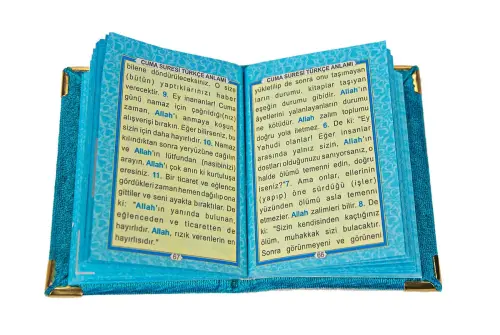 Economical Velvet-Covered Yasin Book - Mini Boy - Petrol Color - Mevlid Gift - 4