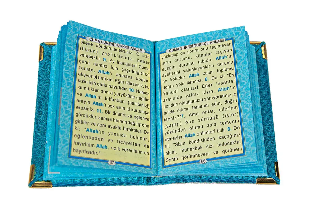 Economical Velvet-Covered Yasin Book - Mini Boy - Petrol Color - Mevlid Gift - 4