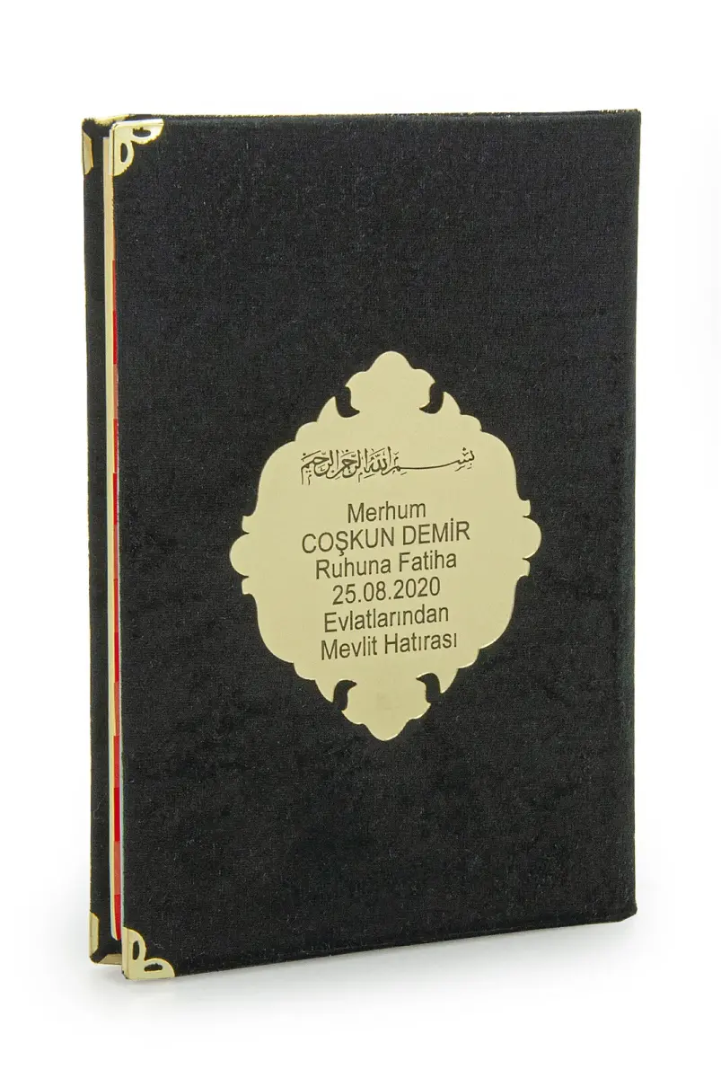 Economical Velvet Covered Yasin Book - Personalized Plexiglass - Medium Size - Mevlit Gift - Black Color - 1