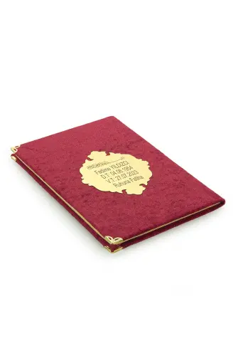 Economical Velvet Covered Yasin Book - Personalized Plexiglass - Medium Size - Mevlit Gift - Claret Red Color - İhvan (1)