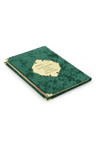 Economical Velvet Covered Yasin Book - Personalized Plexiglass - Medium Size - Mevlit Gift - Green Color - İhvan (1)