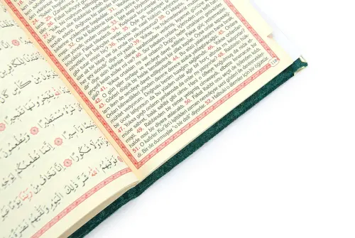 Economical Velvet Covered Yasin Book - Personalized Plexiglass - Medium Size - Mevlit Gift - Green Color - 4