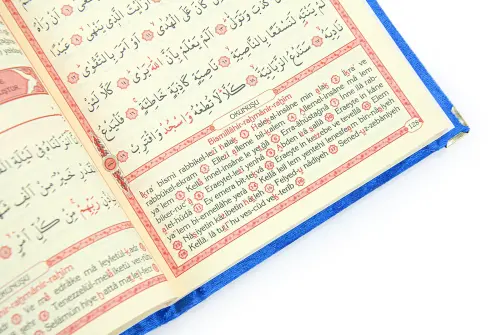 Economical Velvet Covered Yasin Book - With Personalized Name Plate - Medium Size - Navy Blue Color - Mevlit Gift - 4