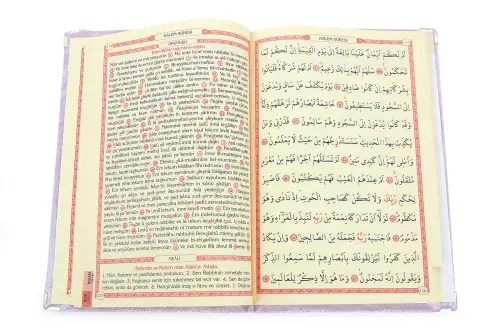 Economical Velvet Covered Yasin Book - With Personalized Plate - Medium Size - Pink Color - Mevlit Gift - 3