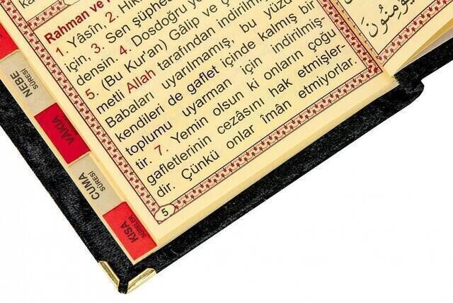 Economical Velvet Coated Yasin Book - Bag Boy - Name Printed Plate - Black - Mevlid Gift - Thumbnail