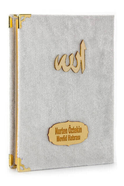 Economical Velvet Coated Yasin Book - Bag Boy - Name Printed Plate - Cream - Mevlid Gift - Thumbnail