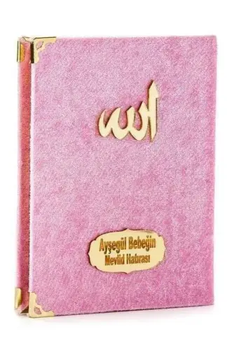 Economical Velvet Coated Yasin Book - Bag Boy - Name Printed Plate - Pink - Mevlid Gift - 1