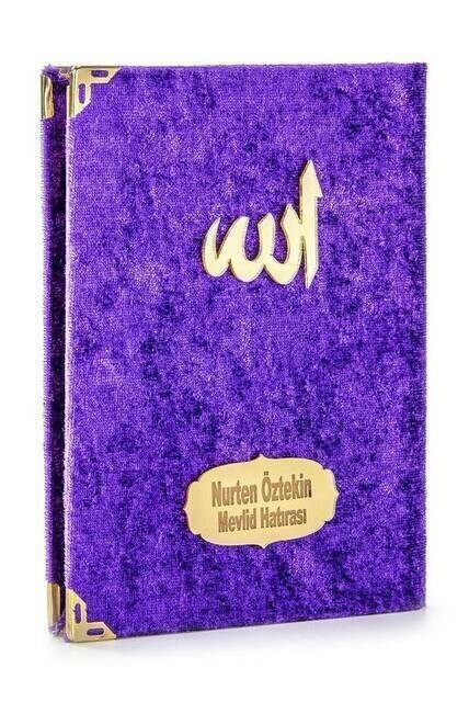 Economical Velvet Coated Yasin Book - Bag Boy - Name Printed Plate - Purple - Mevlid Gift - Thumbnail