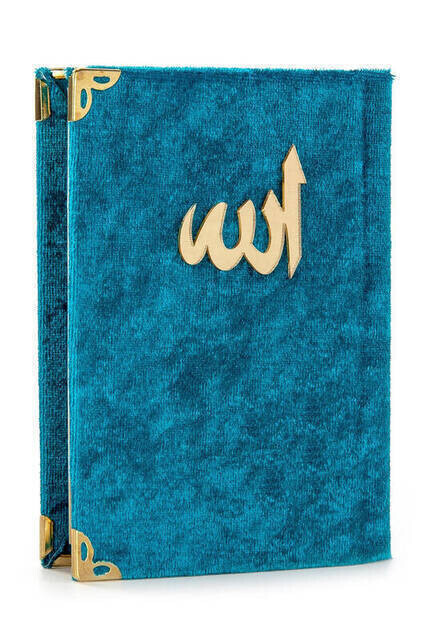 Economical Velvet Coated Yasin Book - Bag Boy - Petroleum Color - Religious Gift