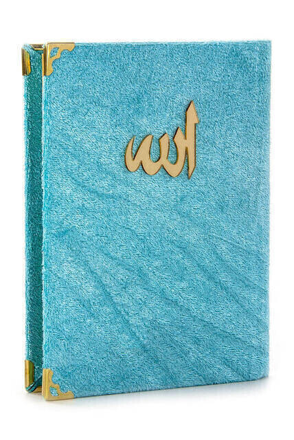 Economical Velvet Coated Yasin Book - Bag Size - Blue Color - Religious Gift - Thumbnail