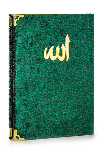 Economical Velvet Coated Yasin Book - Bag Size - Green Color - Religious Gift