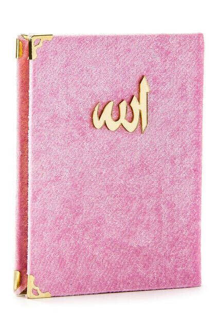 Economical Velvet Coated Yasin Book - Bag Size - Pink Color - Religious Gift - Thumbnail