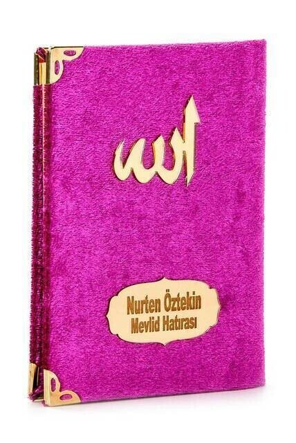 Economical Velvet Coated Yasin Book - Name Special Plate - Cep Boy - Pushhya Color - Mevlit Gift - Thumbnail