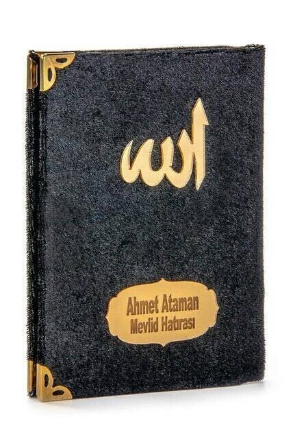 Economical Velvet Coated Yasin Book - Name Special Plate - Pocket Size - Black Color - Mevlit Gift