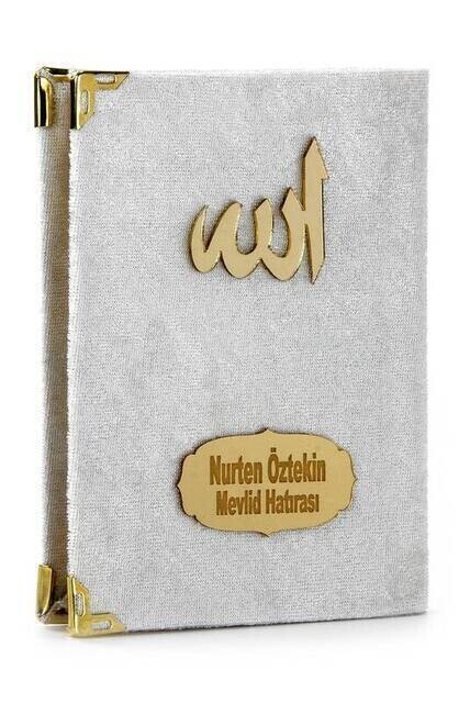 Economical Velvet Coated Yasin Book - Name Special Plate - Pocket Size - White Color - Mevlit Gift - Thumbnail