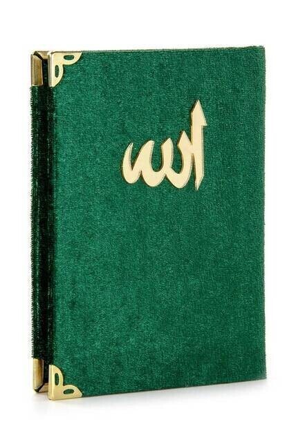 Economical Velvet Coated Yasin Book - Pocket Size - Green Color - Mevlut Gift - Thumbnail