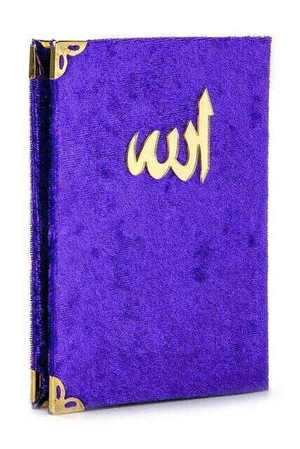 Economical Velvet Coated Yasin Book - Pocket Size - Lila Color - Mevlut Gift