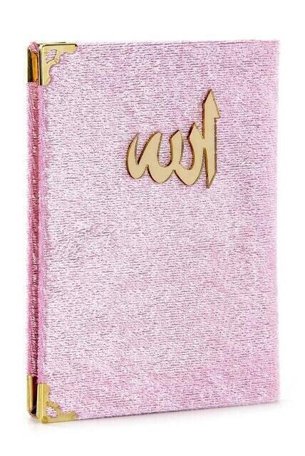 Economical Velvet Coated Yasin Book - Pocket Size - Pink Color - Mevlut Gift - Thumbnail