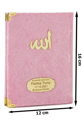 Economic Velvet Covered Book of Yasin - 80 Pages - Pink Color - ihvanonline (1)