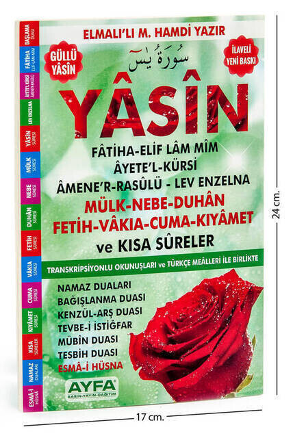 Economic Yasin Book - Medium Size - 80 Pages - Green Color - Ayfa Publishing House - Mevlid Gift