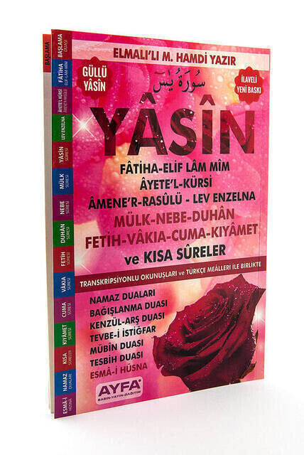 Economic Yasin Book - Medium Size - 80 Pages - Pink Color - Ayfa Publishing House - Mevlut Gift