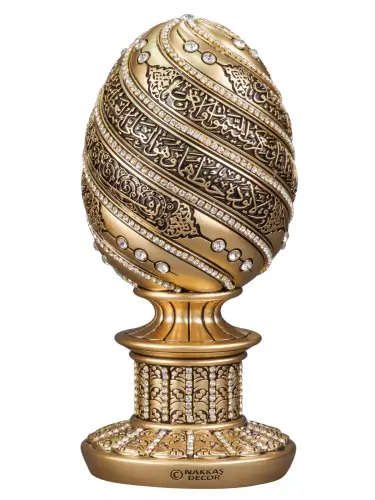 Egg Trinket Ayetel Kursi Gold Color (Large) - 1