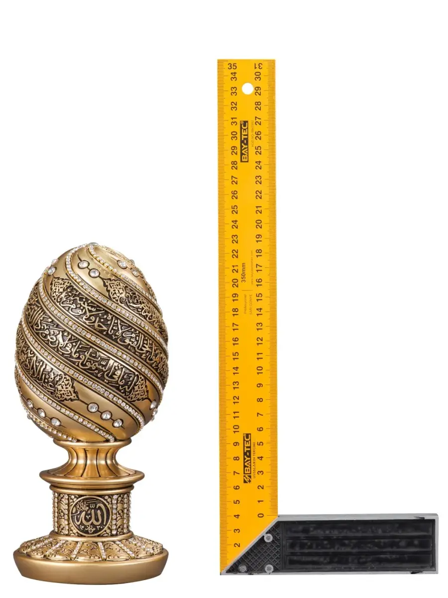 Egg Trinket Ayetel Kursi Gold Color (Large) - 2