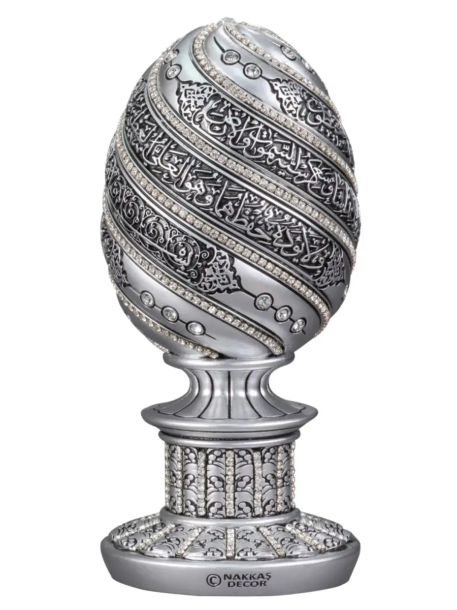 Egg Trinket Ayetel Kursi Silver Color (Large) - 3