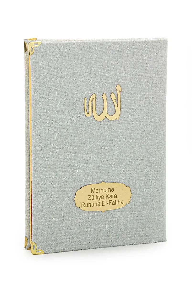 Ekonomik Kadife Kaplı Yasin Kitabı - İsme Özel Plakalı - Orta Boy - Krem Renk - Mevlit Hediyeliği - 1