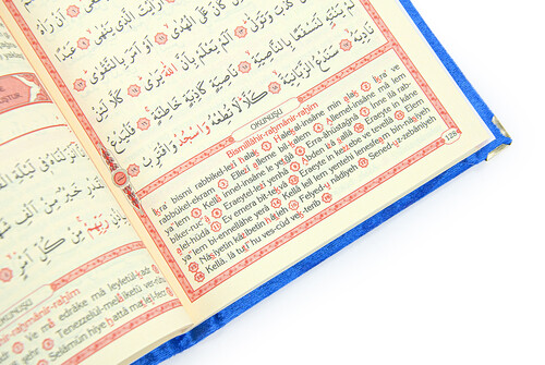 Ekonomik Kadife Kaplı Yasin Kitabı - İsme Özel Plakalı - Orta Boy - Lacivert Renk - Mevlit Hediyeliği - 4