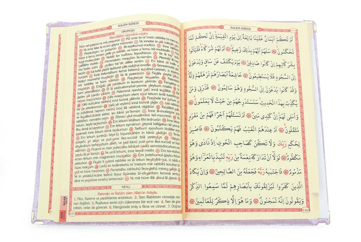 Ekonomik Kadife Kaplı Yasin Kitabı - İsme Özel Plakalı - Orta Boy - Pembe Renk - Mevlit Hediyeliği - 3