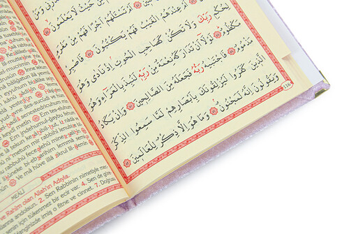 Ekonomik Kadife Kaplı Yasin Kitabı - İsme Özel Plakalı - Orta Boy - Pembe Renk - Mevlit Hediyeliği - 4