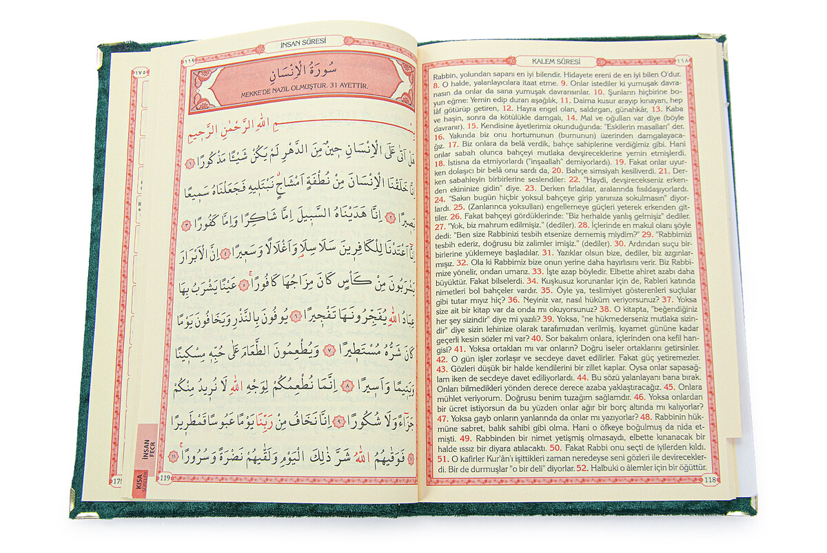 Ekonomik Kadife Kaplı Yasin Kitabı - İsme Özel Pleksili - Orta Boy - Mevlit Hediyeliği - Yeşil Renk - 3