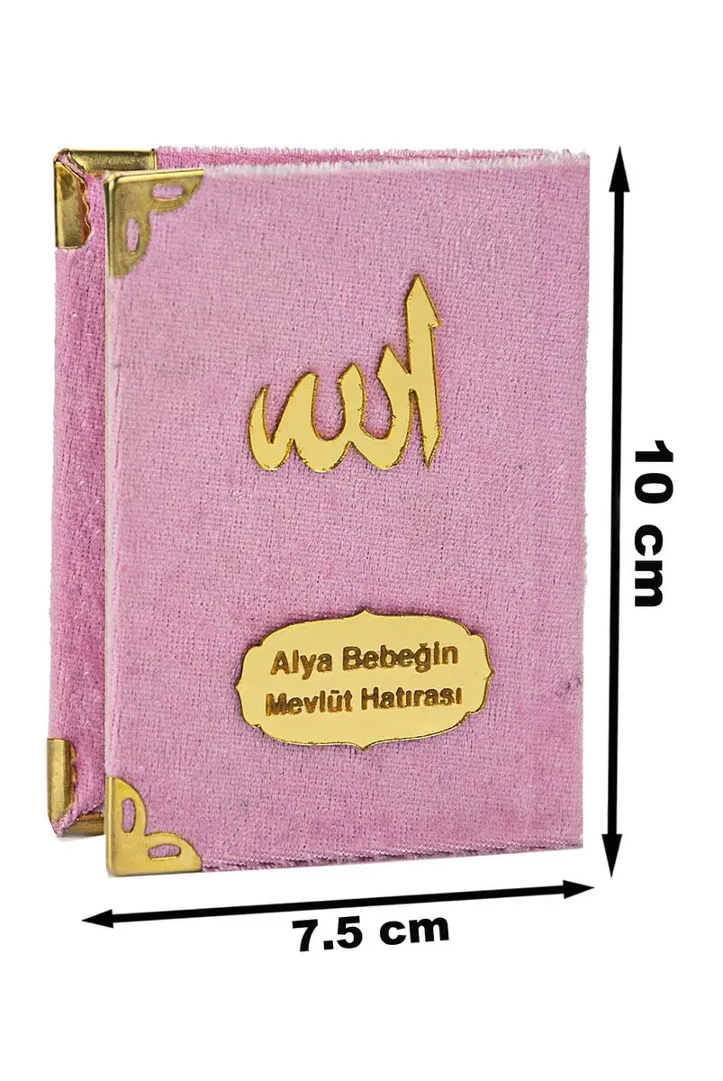 Ekonomik Kadife Kaplı Yasin Kitabı - Mini Boy - Pembe Renk - Mevlid Hediyeliği - 5