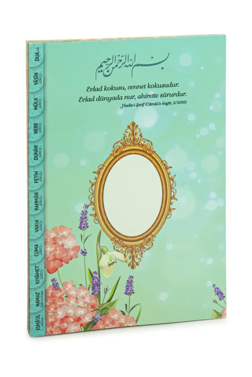 Ekonomik Yasin Kitabı - Orta Boy - 80 Sayfa - Yeşil Renk - Furkan Neşriyat - Mevlid Hediyesi - 1