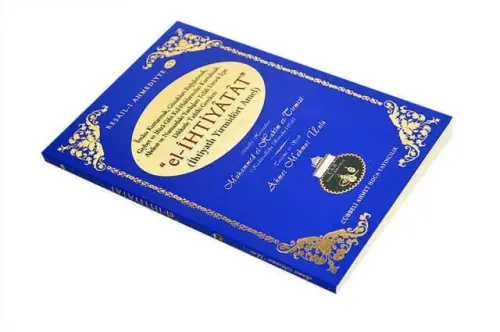 El-İhtiyâtât (İhtiyatlı Yirmidört Amel) Cübbeli Ahmet Hoca -1125 - Cübbeli Ahmet Hoca Yayıncılık (1)